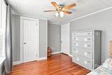 397 Wilkesboro Street - Photo 38