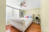 397 Wilkesboro Street - Photo 39