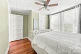 397 Wilkesboro Street - Photo 40