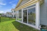414 Babbling Brook Lane - Photo 42