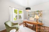 4059 Creekstone Trace - Photo 13