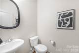4059 Creekstone Trace - Photo 14