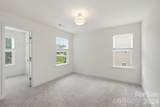 3015 Patchwork Court - Photo 20