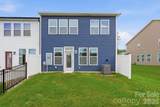 3015 Patchwork Court - Photo 28