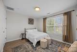 2 Meadow Glen Drive - Photo 13