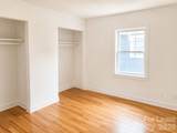 405 Orange Street - Photo 5