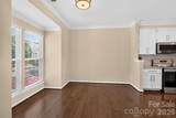 12312 Verdant Court - Photo 11