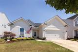 4495 Dover Court - Photo 1