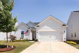 4495 Dover Court - Photo 2
