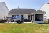 4495 Dover Court - Photo 5