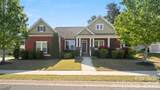 1226 Kings Bottom Drive - Photo 2