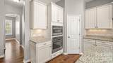1226 Kings Bottom Drive - Photo 17