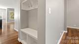 1226 Kings Bottom Drive - Photo 23