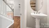 1226 Kings Bottom Drive - Photo 30