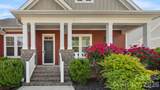 1226 Kings Bottom Drive - Photo 6