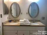 8263 Southgate Commons Drive - Photo 12