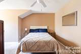 8263 Southgate Commons Drive - Photo 15