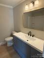656 Harrell Street - Photo 13