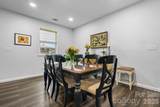 244 Holly Street - Photo 13