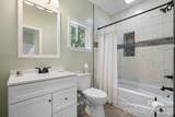 244 Holly Street - Photo 16