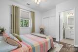 244 Holly Street - Photo 17