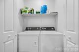 244 Holly Street - Photo 22