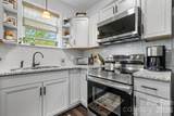 244 Holly Street - Photo 10
