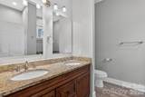 155 Fork Road - Photo 13