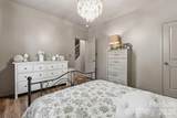 9122 Oban Passage Drive - Photo 26