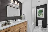 5938 Sharon Road - Photo 7