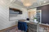 1234 Hunting Ridge Drive - Photo 5