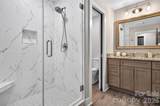 7144 Lynbrook Creek Road - Photo 43