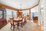 226 Elaine Court - Photo 16