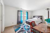 226 Elaine Court - Photo 41