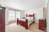 226 Elaine Court - Photo 42