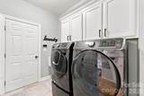 19000 Southport Drive - Photo 34