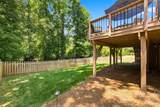 19000 Southport Drive - Photo 41