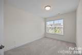 3954 Rothwood Lane - Photo 12