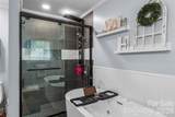 313 Springwood Drive - Photo 14