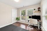 340 Uptown West Drive - Photo 13
