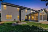 2258 Isaac Street - Photo 2
