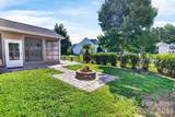 2258 Isaac Street - Photo 11
