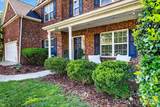2258 Isaac Street - Photo 14