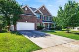2258 Isaac Street - Photo 3