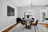 2258 Isaac Street - Photo 33