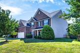 2258 Isaac Street - Photo 5