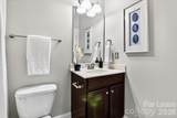2258 Isaac Street - Photo 41
