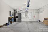 2258 Isaac Street - Photo 44