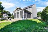 2258 Isaac Street - Photo 8