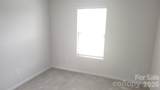 11044 Telegraph Road - Photo 22
